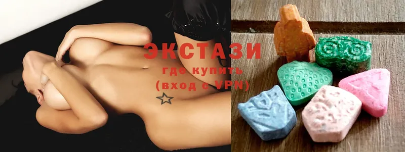 где купить наркоту  Бикин  Ecstasy 300 mg 