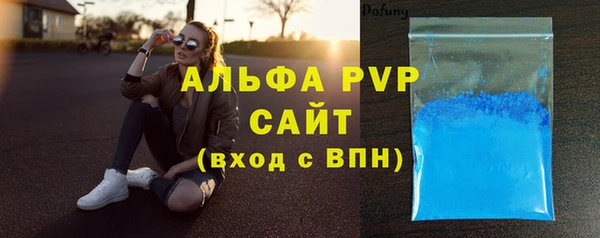 mdpv Беломорск