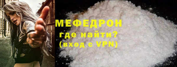 mdpv Беломорск