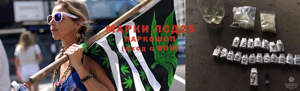 mdpv Беломорск