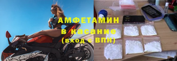 соль курить ск Белоозёрский