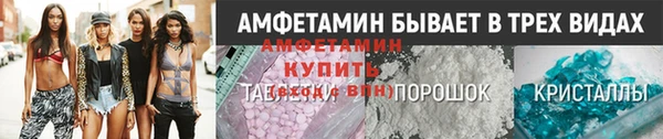 дистиллят марихуана Баксан