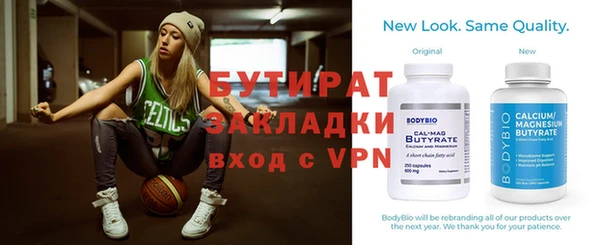 mdpv Беломорск