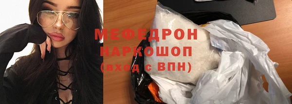 соль курить ск Белоозёрский