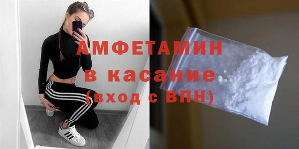 соль курить ск Белоозёрский