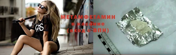 mdpv Беломорск
