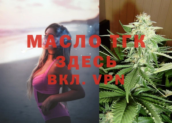 mdpv Беломорск