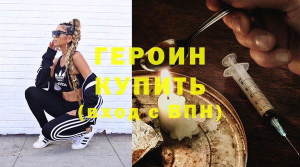 mdpv Беломорск