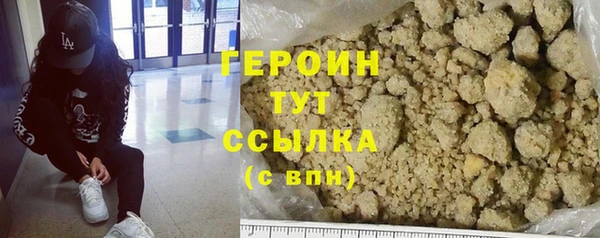 mdpv Беломорск