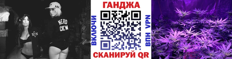 Конопля конопля  OMG ссылка  Бикин 